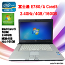 富士通 FMV-E780/A Intel Corei5 2.4GHz/4GB/160GB