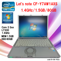 Panasonic Let'snote CF-Y7AW1AXS 1.4GHz/1.5GB/80GB