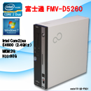富士通 FMV-D5260 Core2Duo メモリ2GB